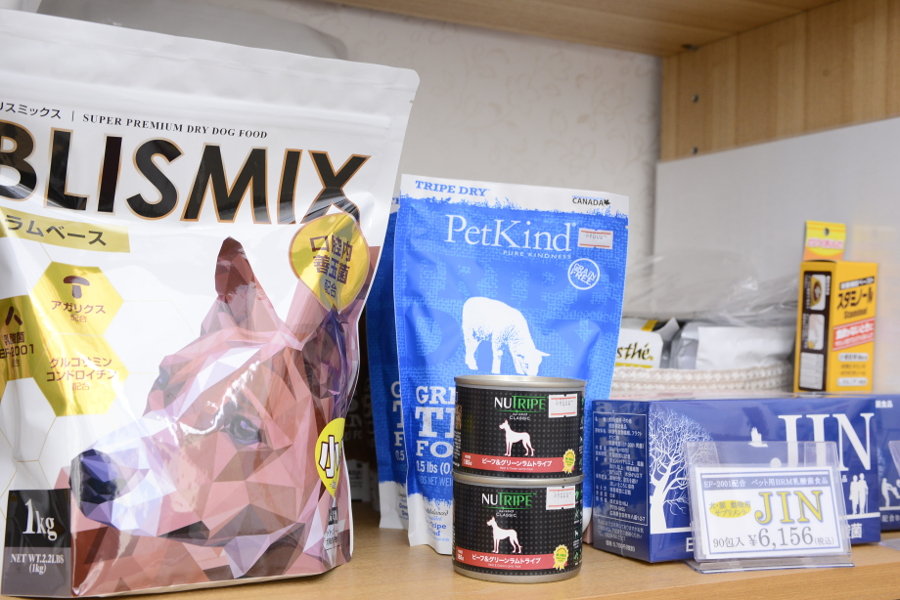 サプリメントも置いております