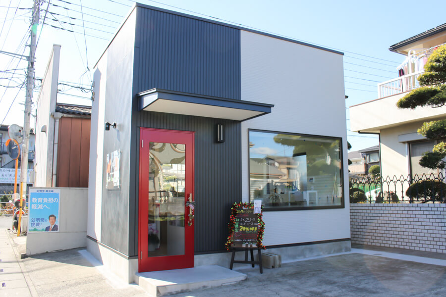 Smile Dog Wan ペットサロン トリミング 埼玉県南埼玉郡 Eparkペットライフ