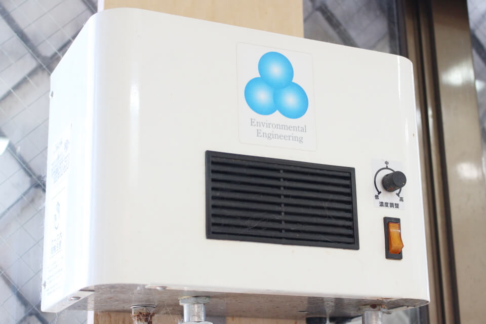 オゾンシャワーをご用意しています(^^)/