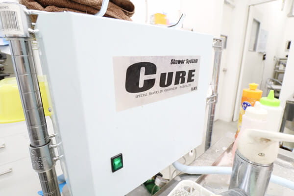 シャワーシステム