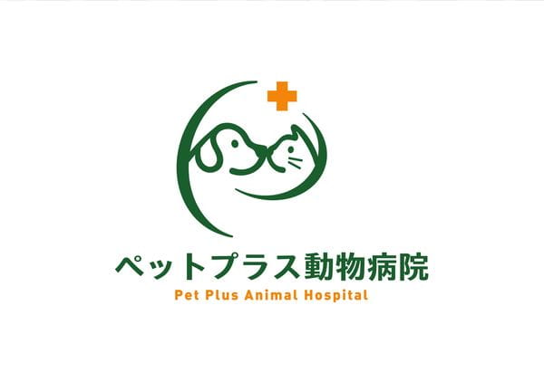 ペットプラス動物病院　福岡