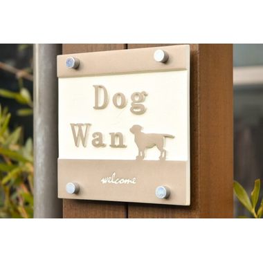 Dog wan [ペットホテル]