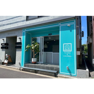 ワンルーク仙台宮城野区榴ヶ岡店