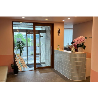 とと動物病院【2025年5月23日開院】