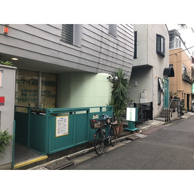 潮見駅 東京都 周辺の動物病院 7件 動物病院の口コミ 写真多数 Eparkペットライフ