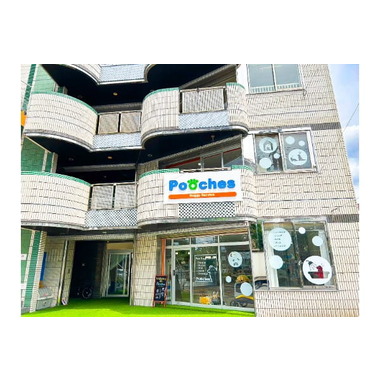 Pooches引山店