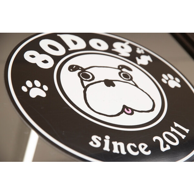 80Dog’s 粕屋東店