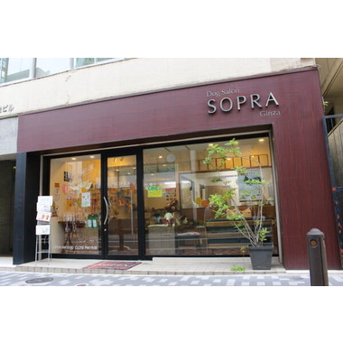 SOPRA GINZA 本店