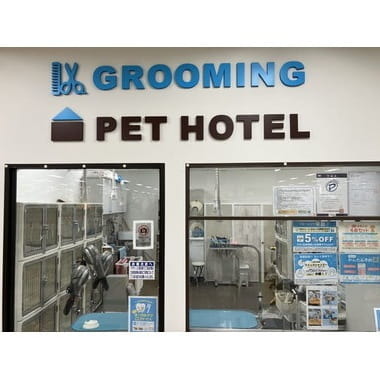 ペテモ大宮北店