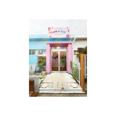 Love＆Dog (ラブアンドドッグ)