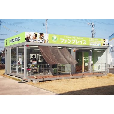 ファンプレイス カメリア店【初回クーポン、オプションクーポン有！】