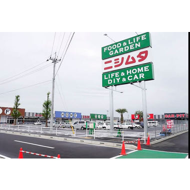 都城市のトリミング ペットサロン 14件 口コミ 写真多数 Eparkペットライフ 都城市のトリミング ペットサロン 14件 口コミ 写真多数 Eparkペットライフ