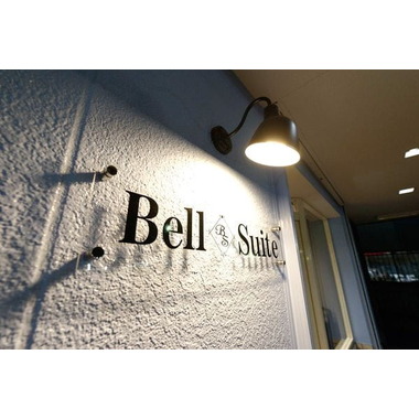 Bell Suite