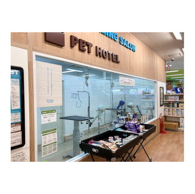 ペテモグルーミングサロン板橋店
