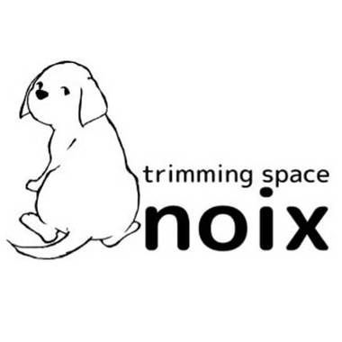 trimming space noix