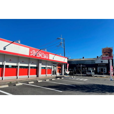 ペットショップ犬の家&猫の里 相模原店