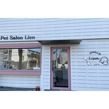 Pet Salon Lien