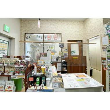BiBi臼杵店