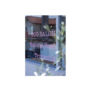 Dog salon Petit Bonheur