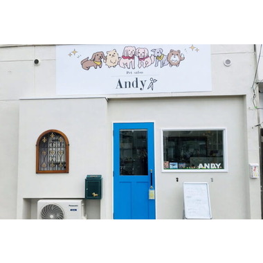 Pet salon Andy
