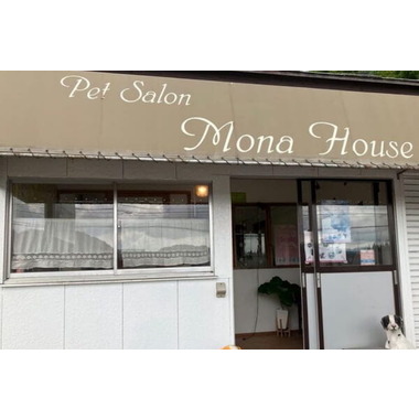 Pet Salon Mona House