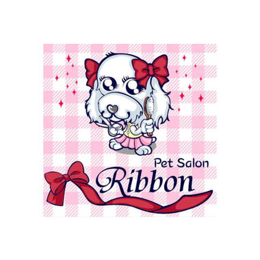 ペットサロン Ribbon