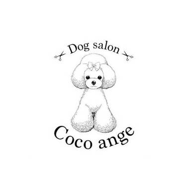 Dog salon Coco ange