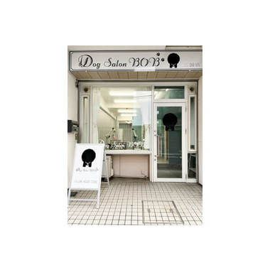Dog Salon BOB 三国店