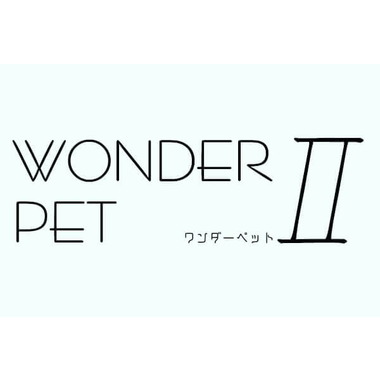 WONDER PET Ⅱ