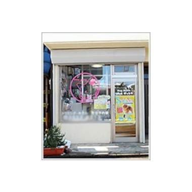 DogSalonリトルギャング