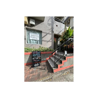 Lulu dog trimming 相模大野