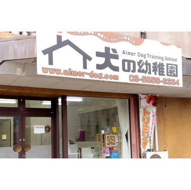 Artist salon LeaLea　✦2025年2月1日OPEN！✦