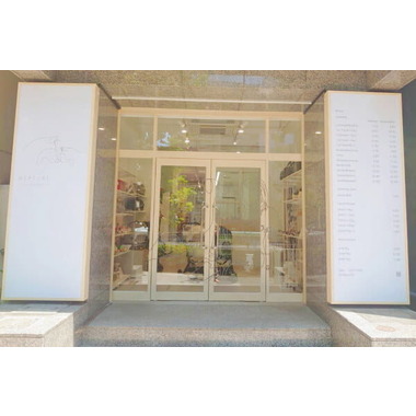 MERCURY DOG＆CAT 麻布店