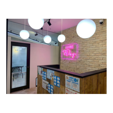 LUXBE DOG　宮崎ナナイロ店