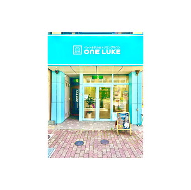 ワンルーク静岡葵区店【5/17NEWOPEN】