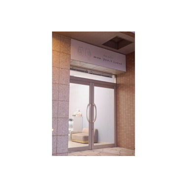 Petsalon mon petit coeur