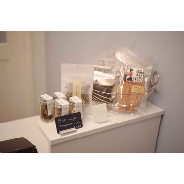 Petsalon mon petit coeur