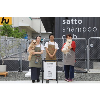 satto　shampoo　club　八王子店