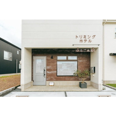 いちごみるく 瀬名中央店