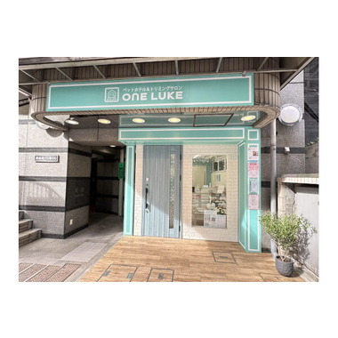 ワンルーク港区赤坂店