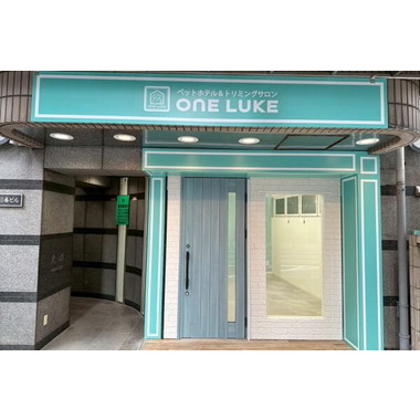 ワンルーク港区赤坂店