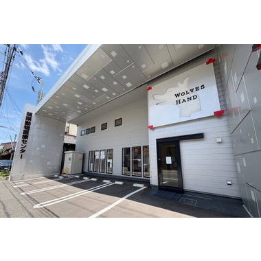 篠栗動物医療センター（トリミングサロン）