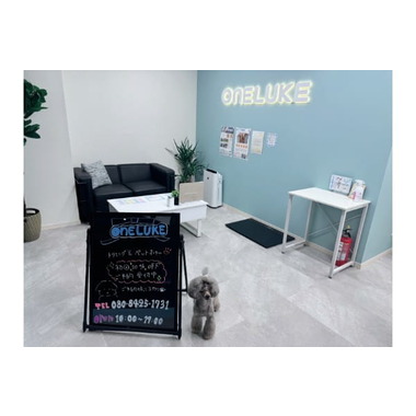 ワンルーク荒川区三河島店【8/8OPEN】