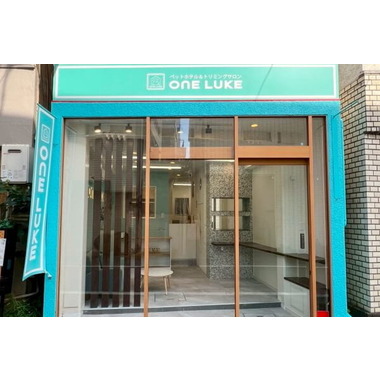 ワンルーク目黒区学芸大学駅店