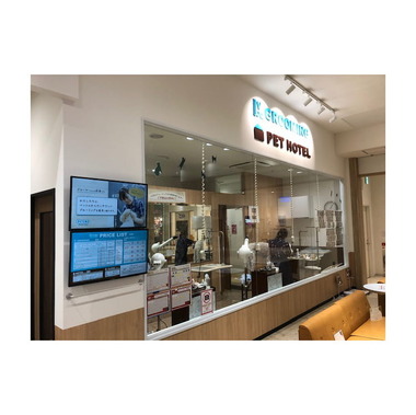 ペテモグルーミングサロンららぽーと富士見店