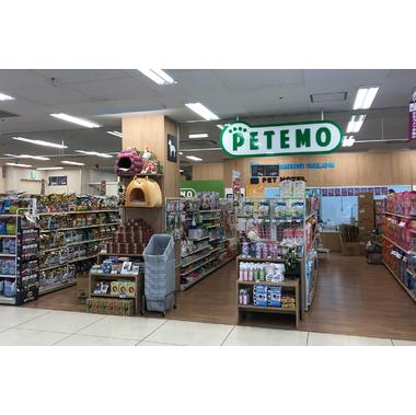 ペテモグルーミングサロン板橋店