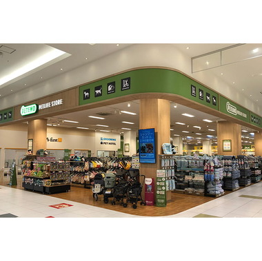 ペテモ富士宮店(イオンペット)