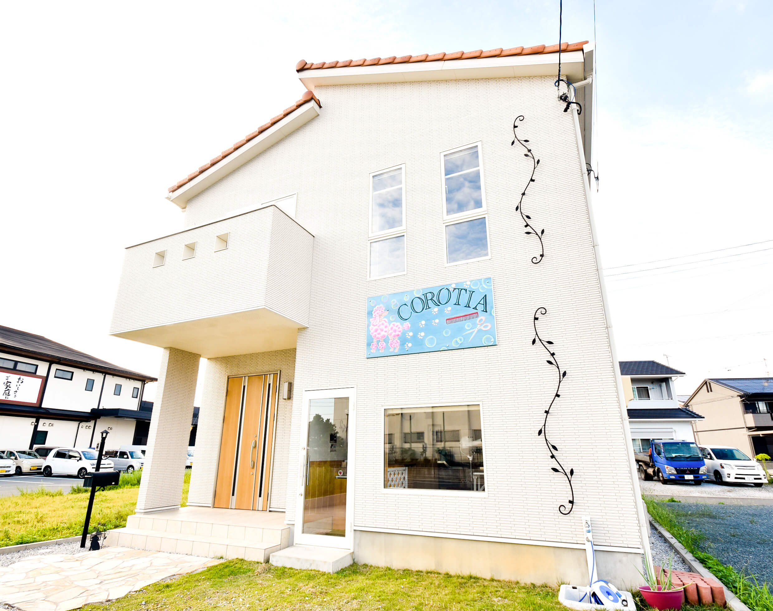 一軒家サロンです