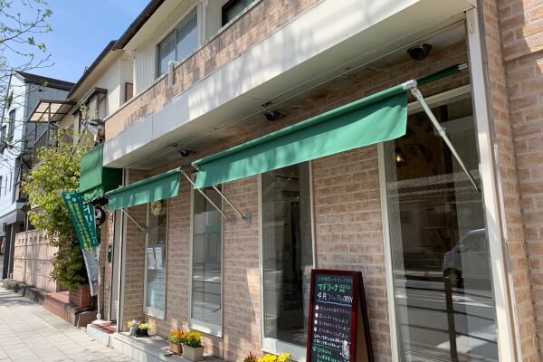 マドリーナはなてん本店 ペットサロン トリミング 大阪府大阪市鶴見区 Eparkペットライフ