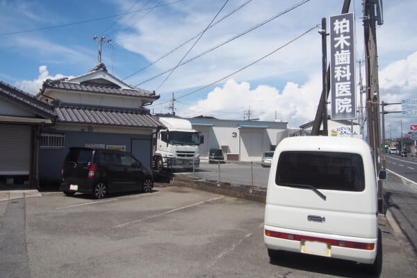 JR神戸線・土山駅北口から車で約5分、駐車場もございます